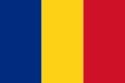 Romania - flag